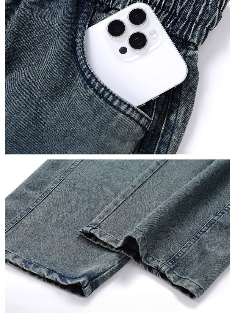 Lyocell Straight Loose Wide-leg Jeans