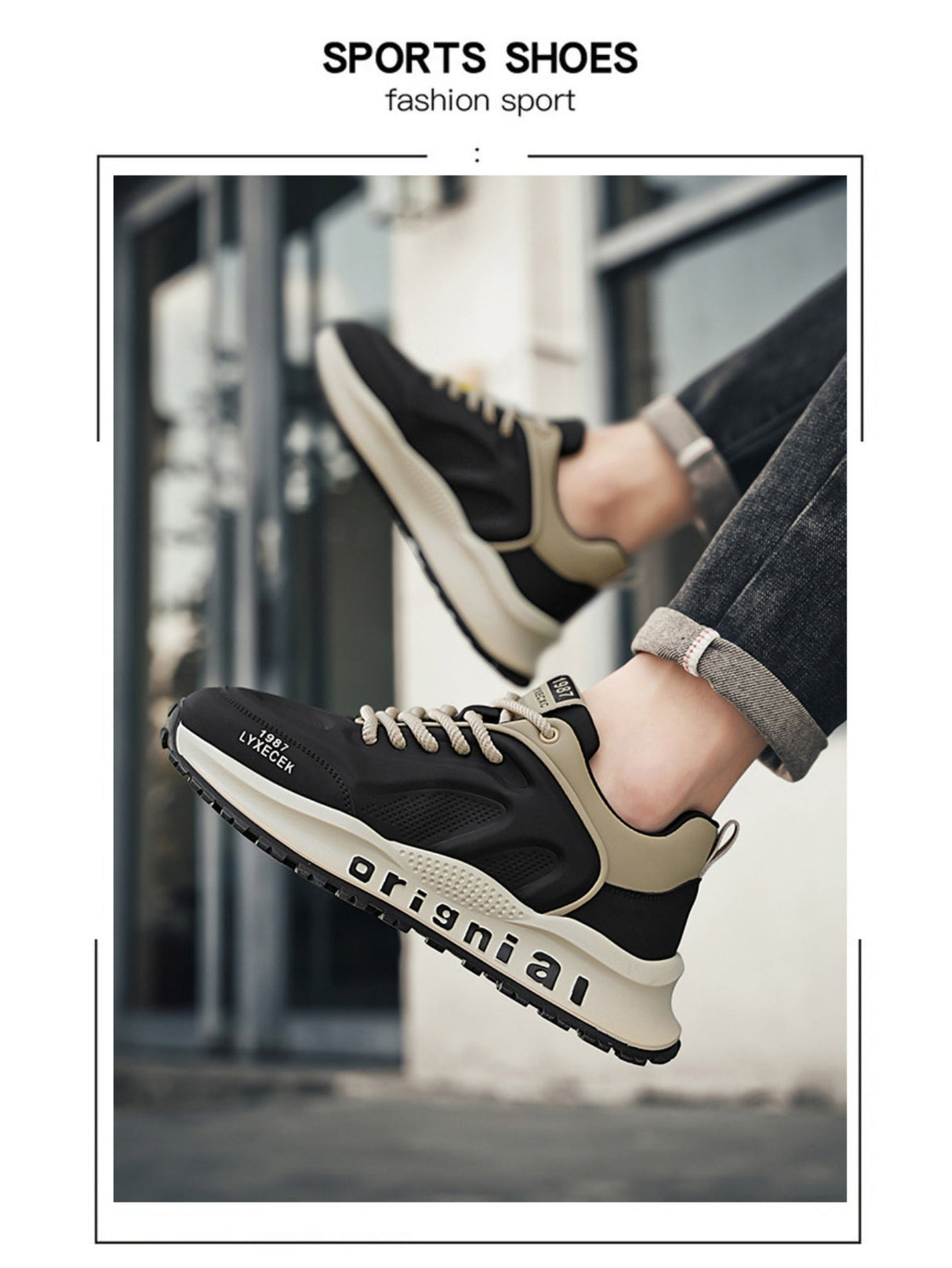 Liber Four Seasons Thick-soled Men's Casual Sports Shoes