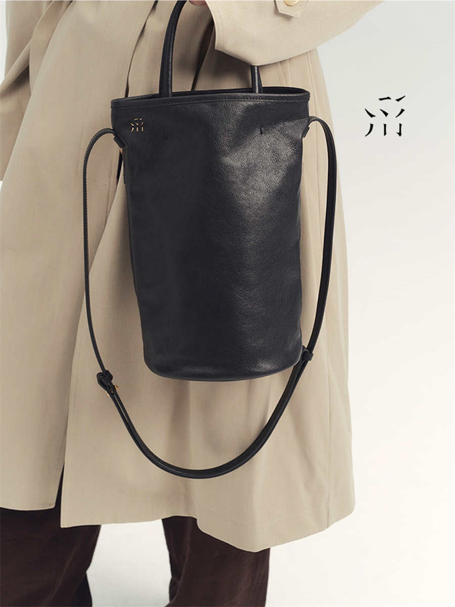 Long Water Bucket Bag