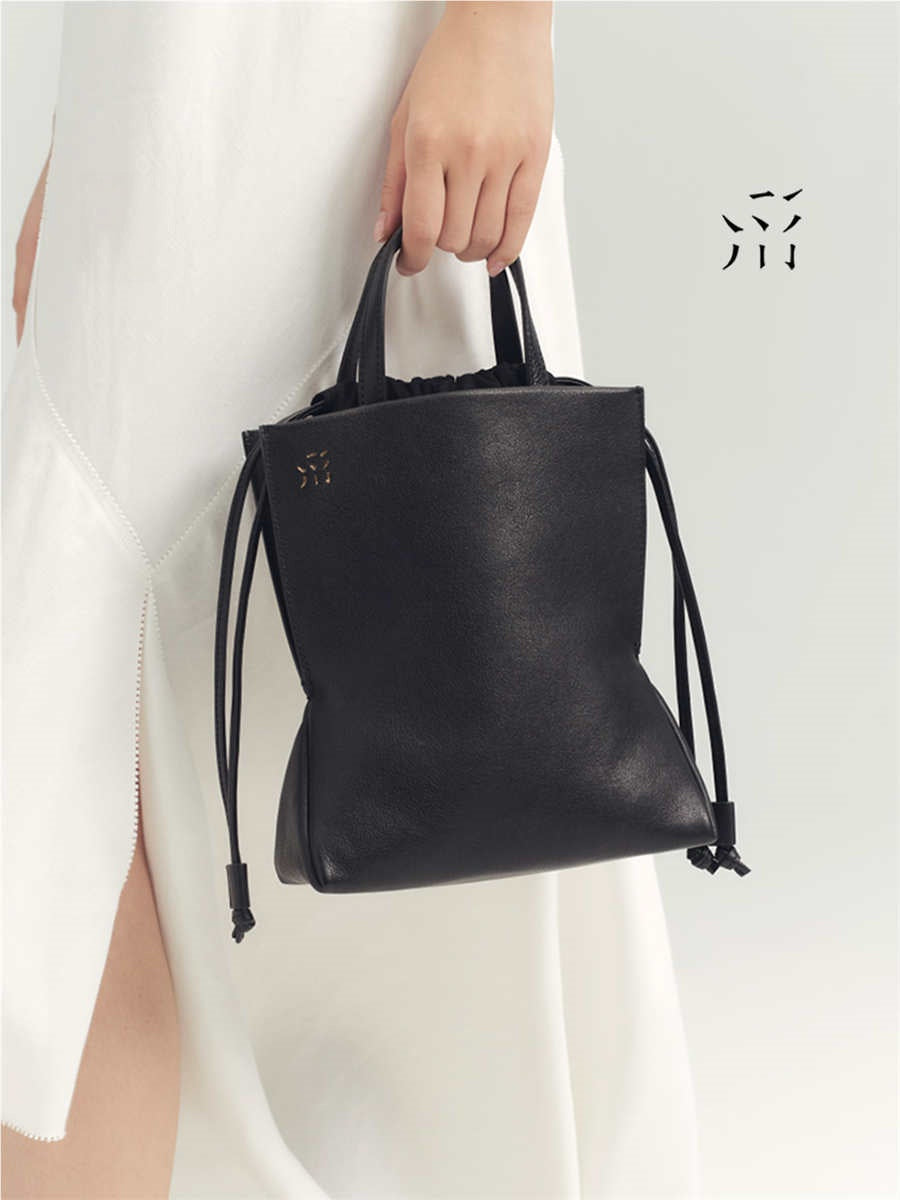 Slim Waist Bag