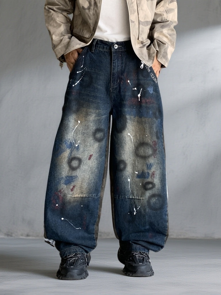 Patchwork Vertical Stripes Camouflage Washed Machete Jeans