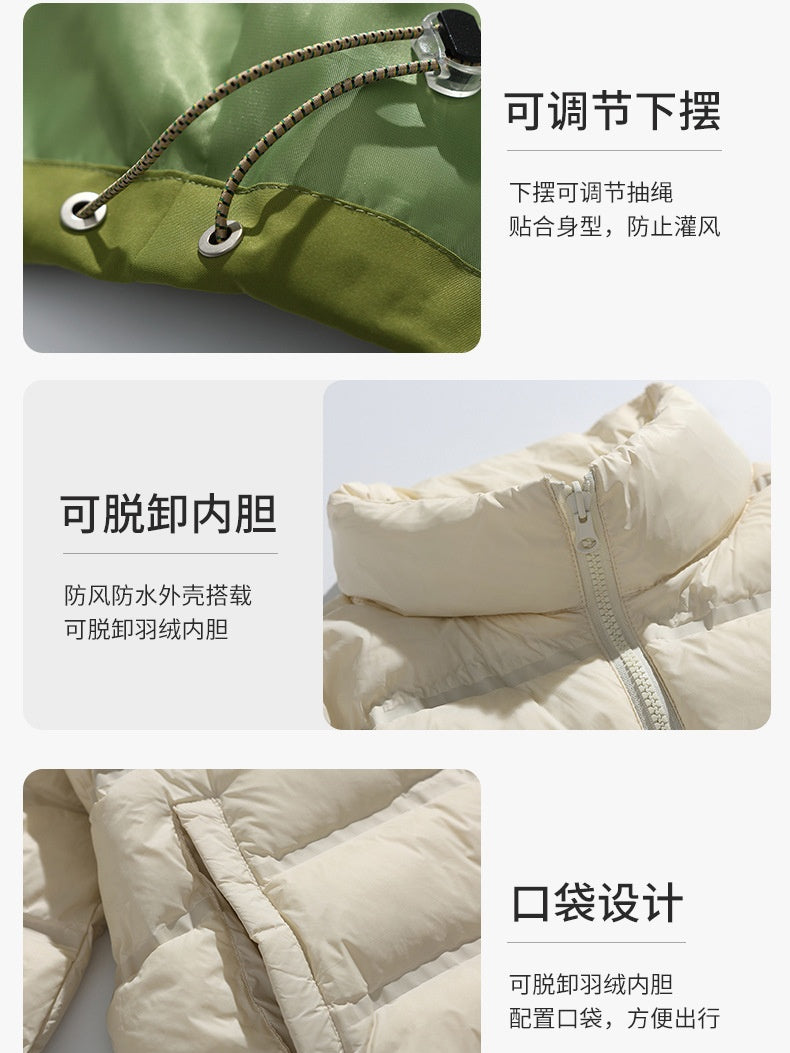 Outdoor Windproof Triple Fleece Windproof Jacket