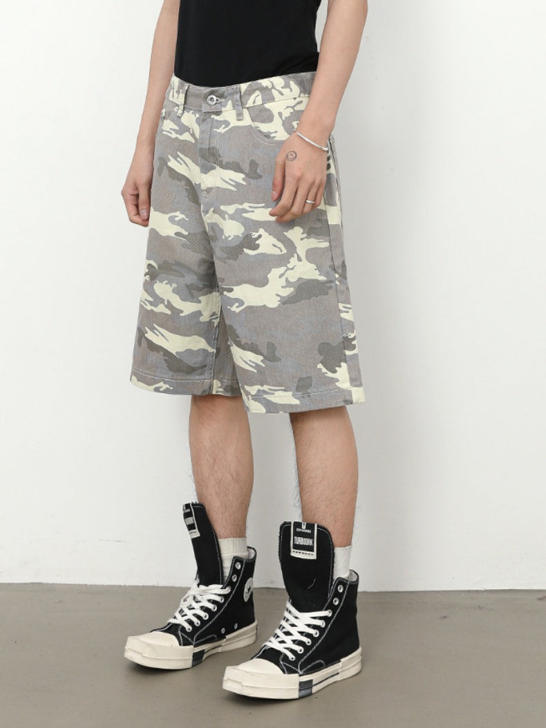 Camouflage Leisure Shorts