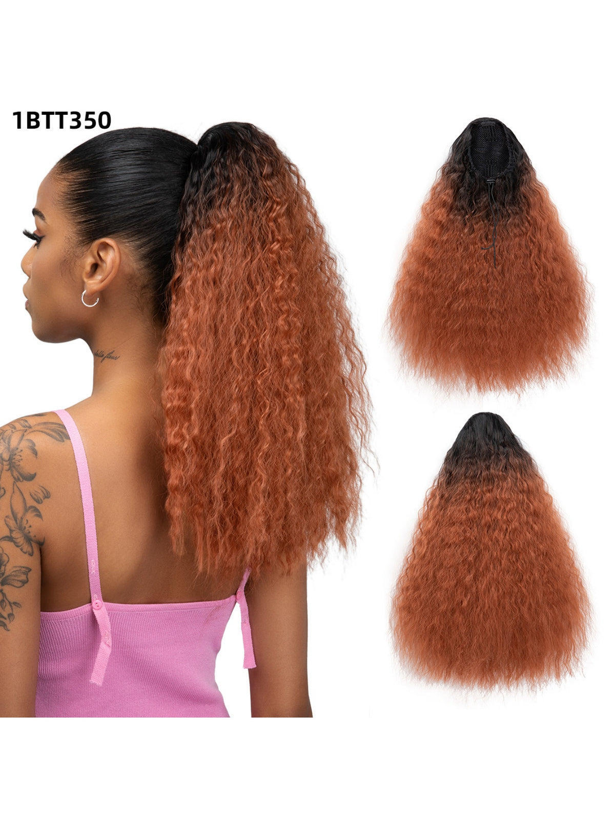 Small Curly Ponytail Synthetic Fiber Drawstring Braid High-temperature Silk Wig