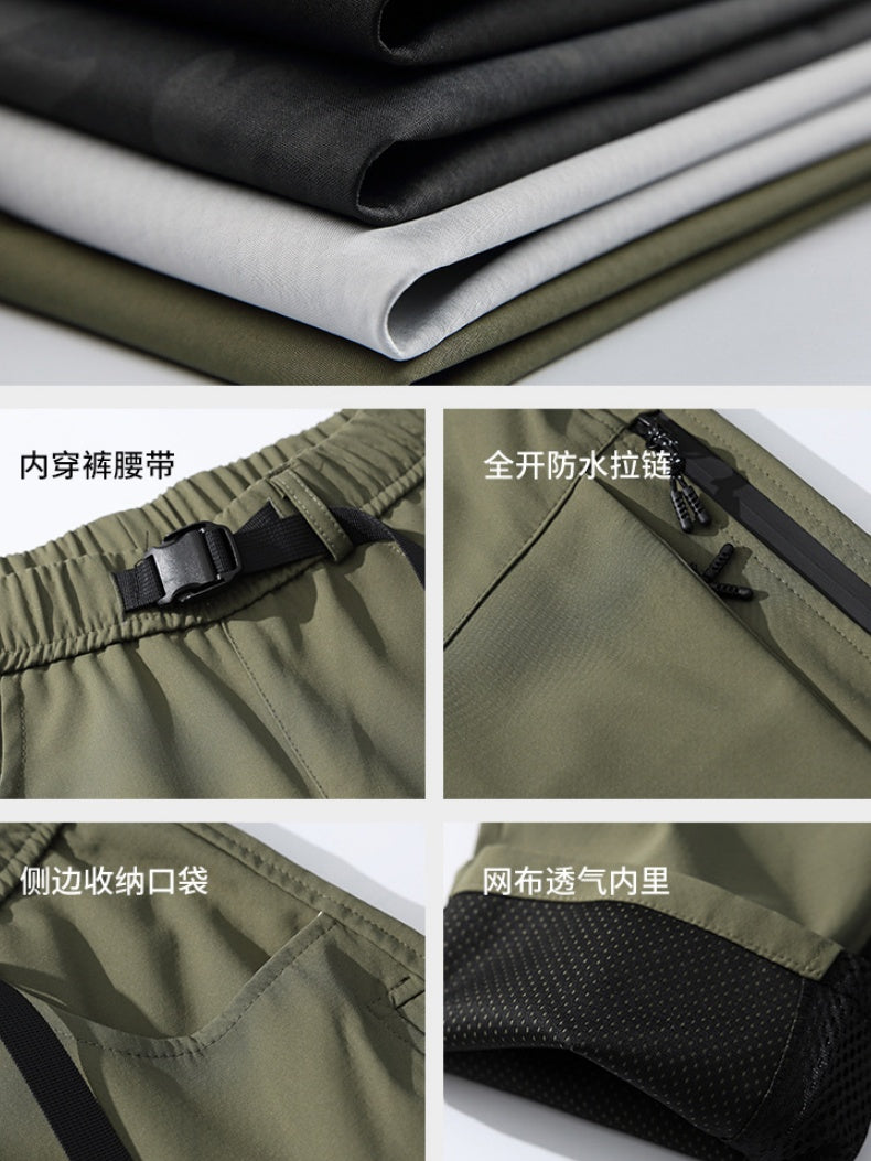 Water Proof Sports Windproof Mountain Climbing Charge Cargo Trousers