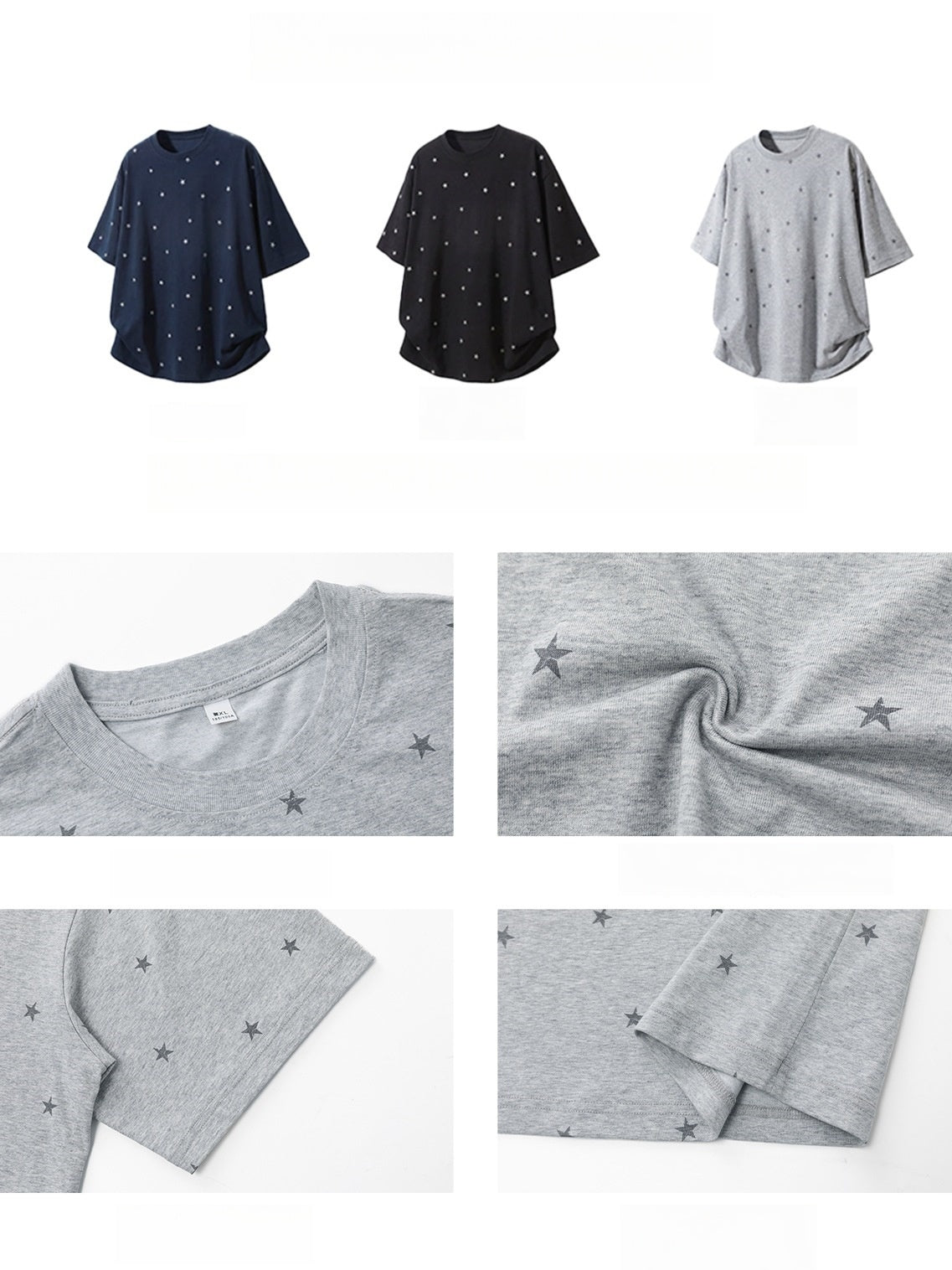 Star Printed Loose-fit T-shirts