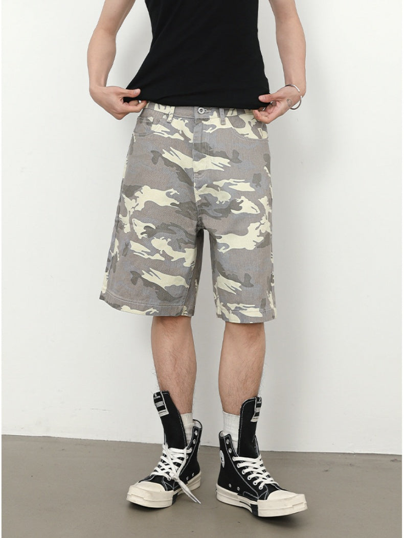 Camouflage Leisure Shorts