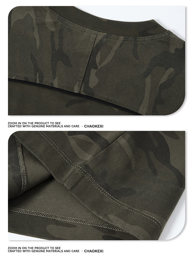 High Street Patchwork Camouflage T-shirt