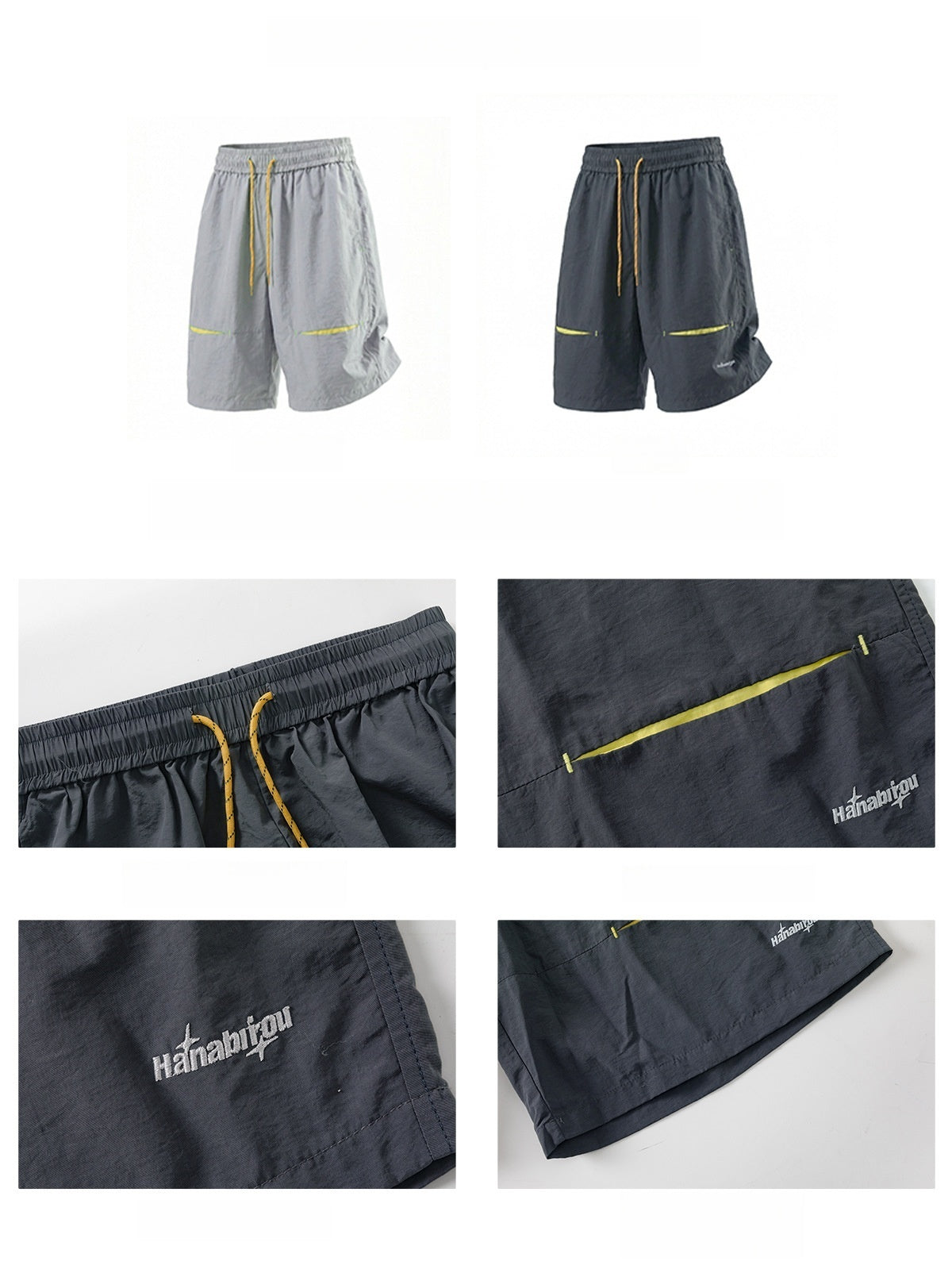 Embroidery Water-repellent Sports Breathable Color-blocked Five Points Shorts