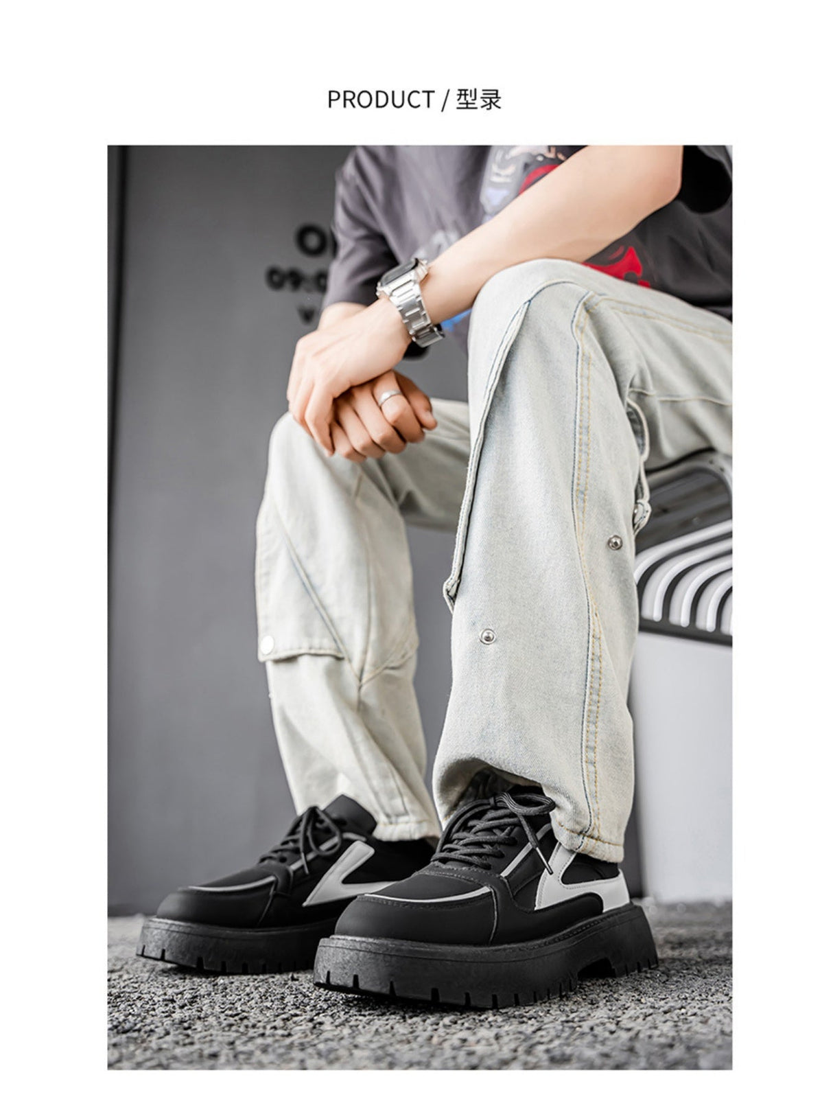 Liber Four Seasons Colorblock Men's Flat Shoes