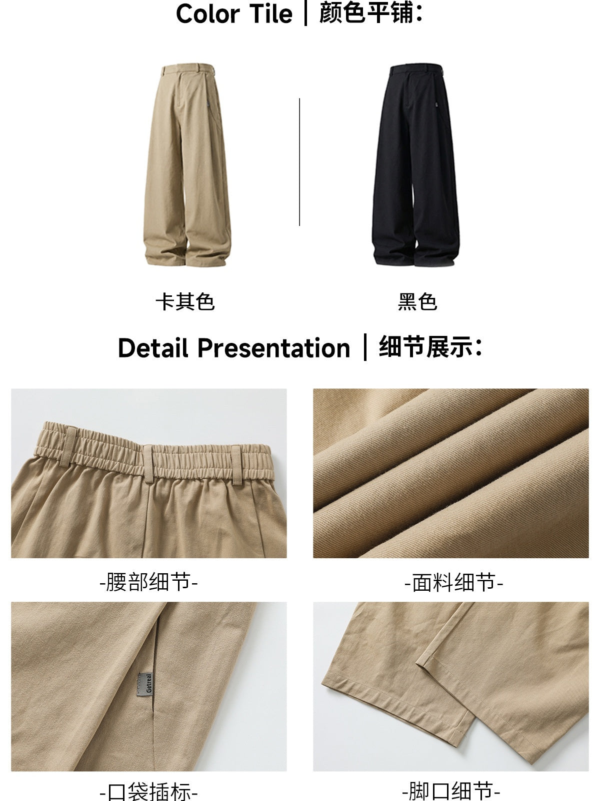 3D Pleats Pure Cotton Loose-fit Straight-fit Pants