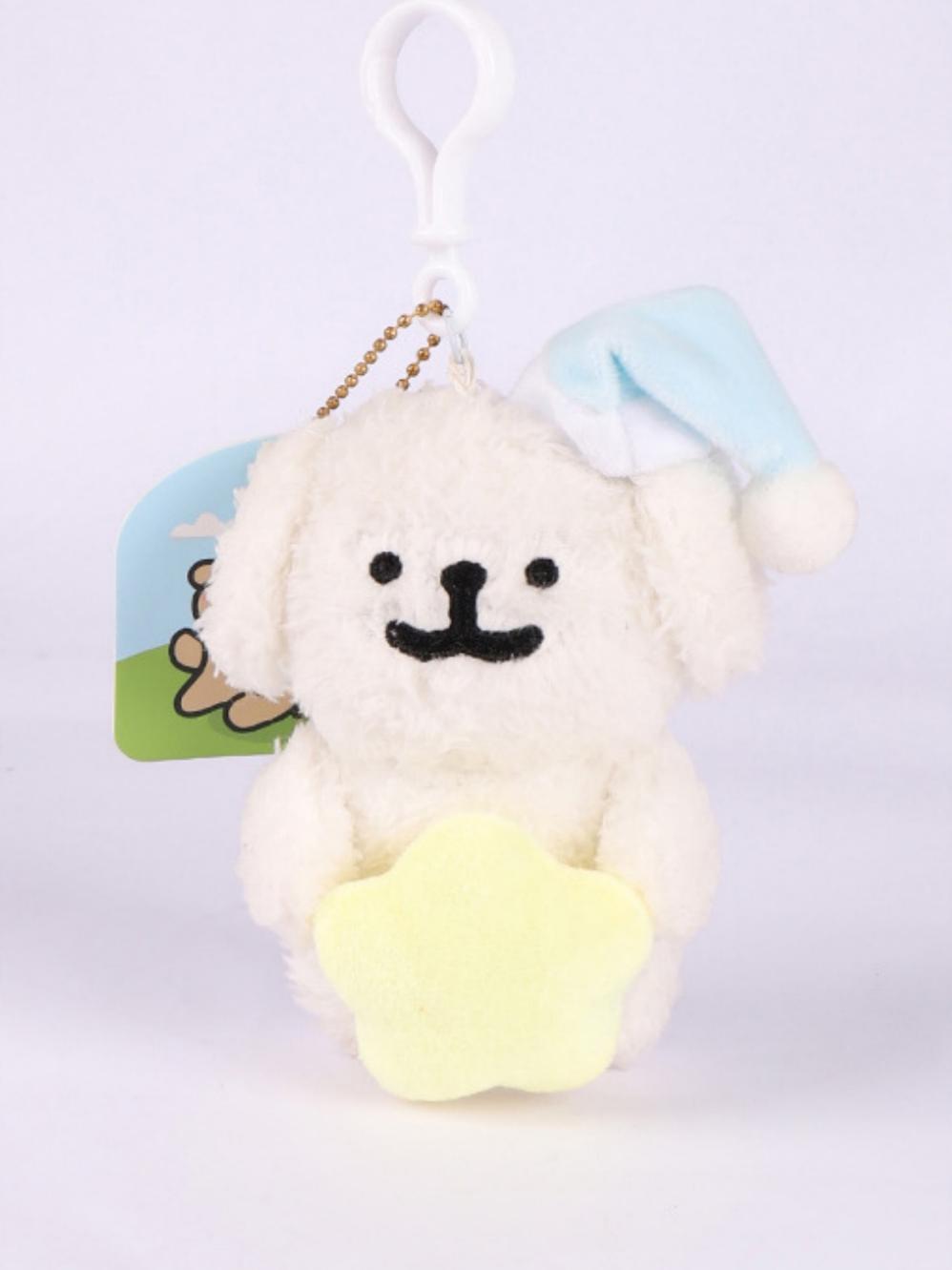 Plüsch-Hunde-Schlüsselanhänger