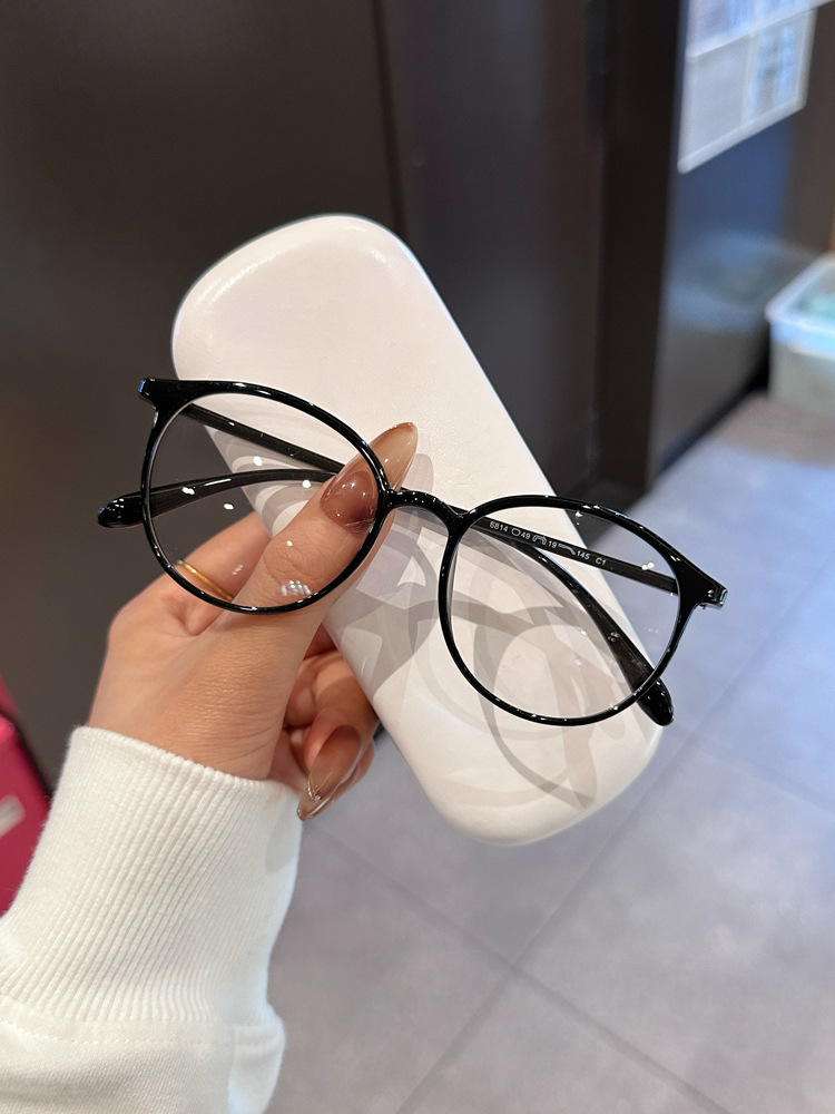 Eyeglasses