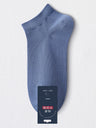 Antibacterial Moisture-wicking Short Tube Lightweight Anti-odor Socks