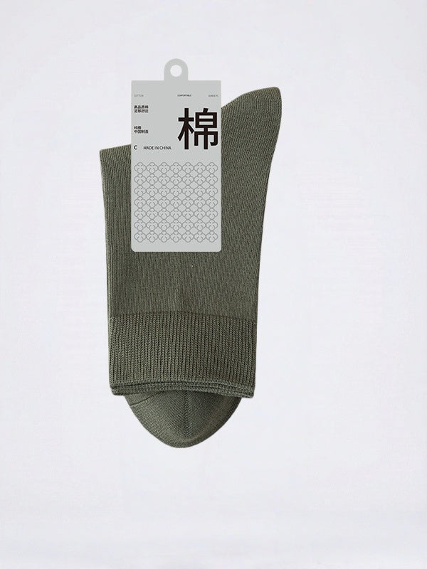 Four Seasons Antibacterial Breathable Anti-odor Medium Tube Socks