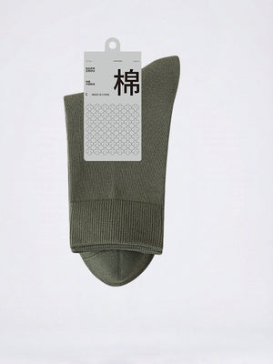 Four Seasons Antibacterial Breathable Anti-odor Medium Tube Socks