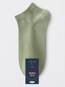 Antibacterial Moisture-wicking Short Tube Lightweight Anti-odor Socks