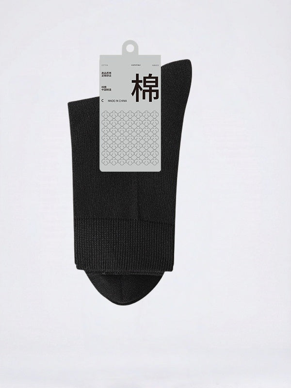 Four Seasons Antibacterial Breathable Anti-odor Medium Tube Socks
