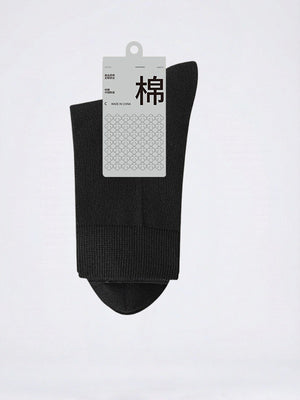 Four Seasons Antibacterial Breathable Anti-odor Medium Tube Socks
