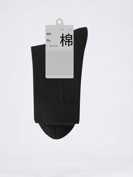 Four Seasons Antibacterial Breathable Anti-odor Medium Tube Socks