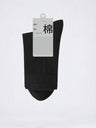 Four Seasons Antibacterial Breathable Anti-odor Medium Tube Socks