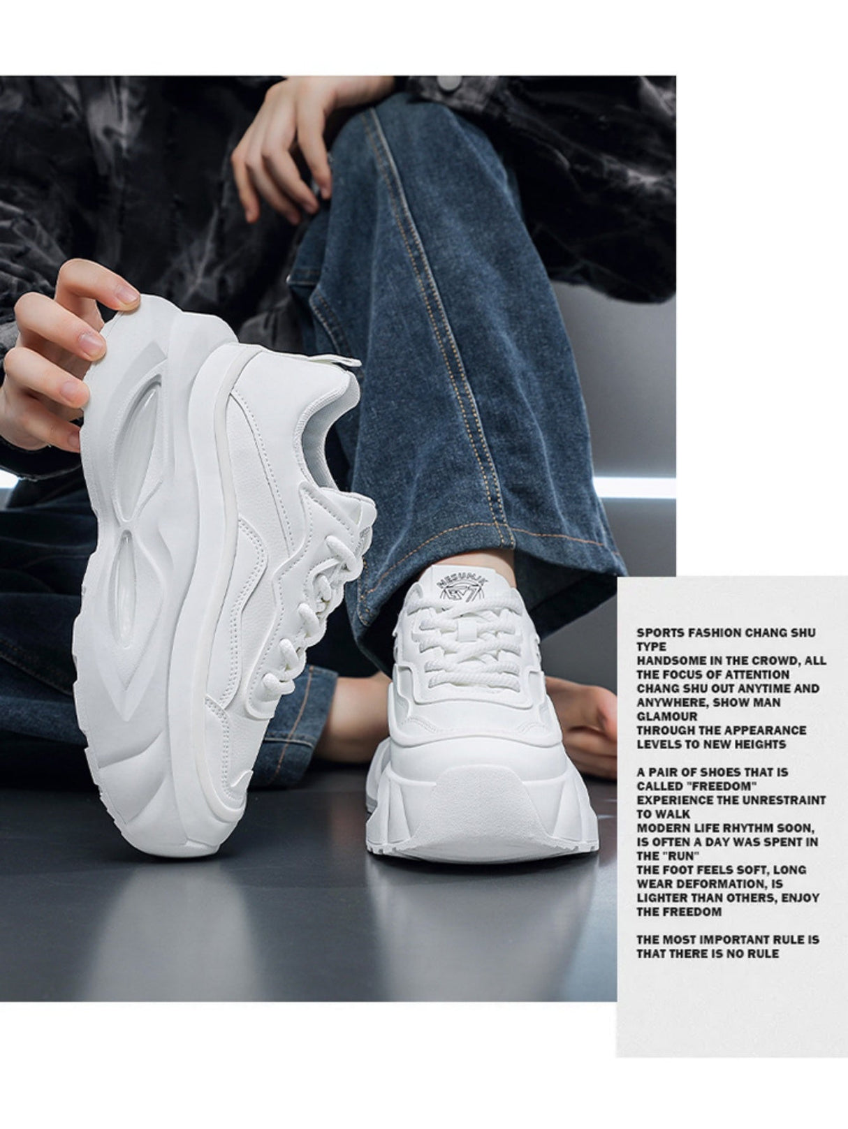 Liber Four Seasons Thick-soled Men's Casual Sports Shoes