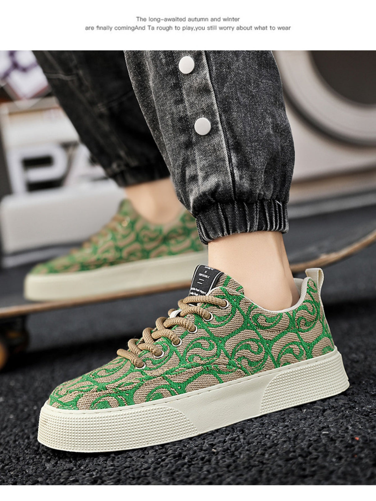 Liber Four Seasons Printed Men's Casual Sneakers