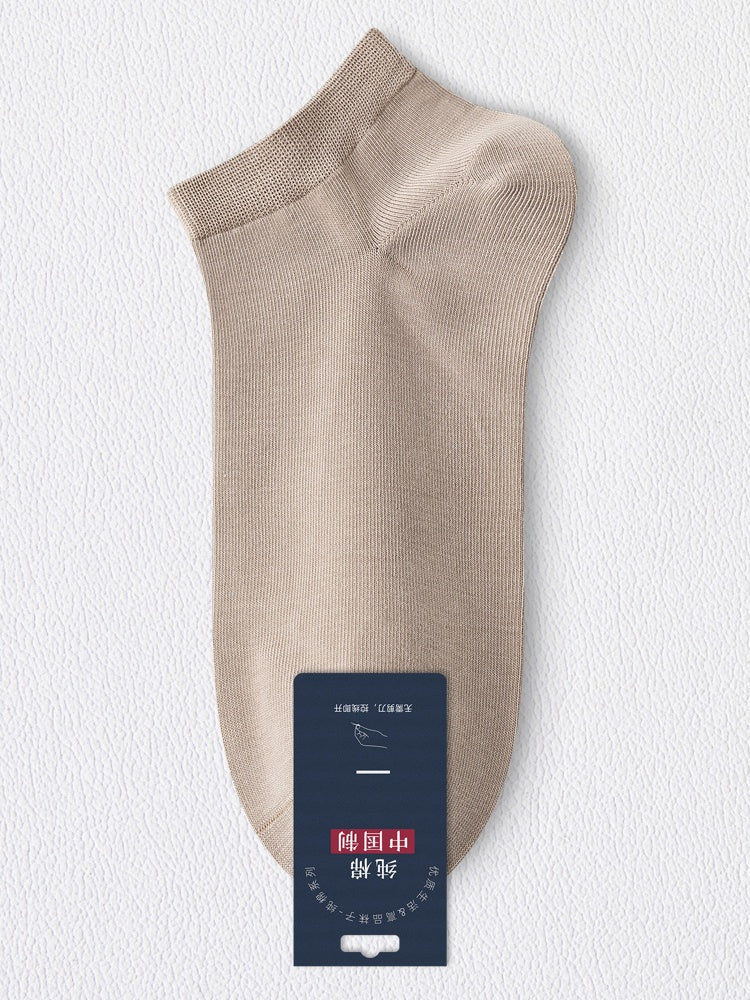 Antibacterial Moisture-wicking Short Tube Lightweight Anti-odor Socks