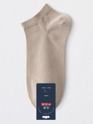 Antibacterial Moisture-wicking Short Tube Lightweight Anti-odor Socks