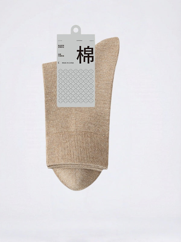 Four Seasons Antibacterial Breathable Anti-odor Medium Tube Socks