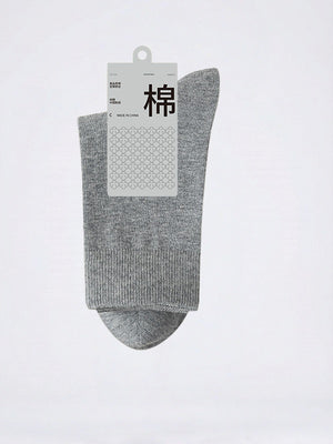 Four Seasons Antibacterial Breathable Anti-odor Medium Tube Socks