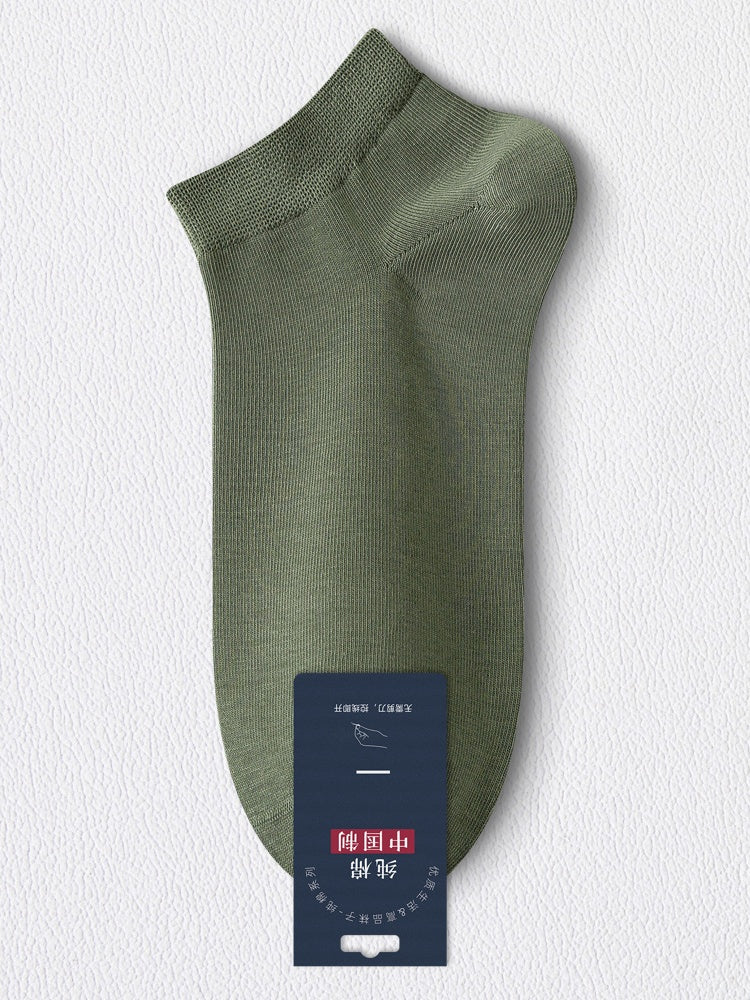 Antibacterial Moisture-wicking Short Tube Lightweight Anti-odor Socks