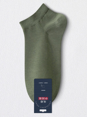 Antibacterial Moisture-wicking Short Tube Lightweight Anti-odor Socks