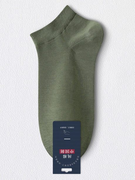 Antibacterial Moisture-wicking Short Tube Lightweight Anti-odor Socks