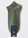 Antibacterial Moisture-wicking Short Tube Lightweight Anti-odor Socks