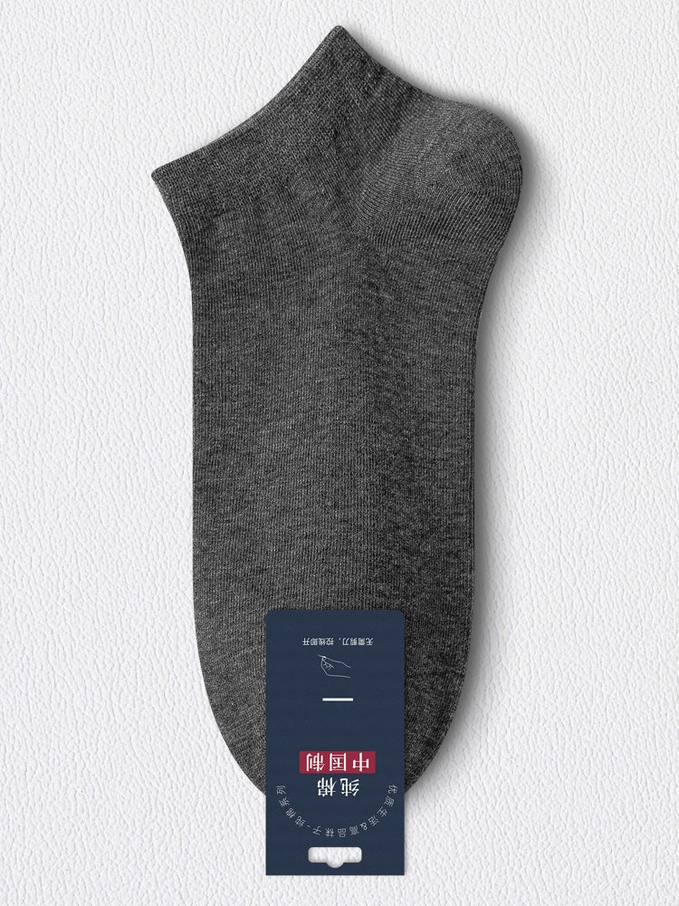 Antibacterial Moisture-wicking Short Tube Lightweight Anti-odor Socks