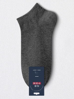 Antibacterial Moisture-wicking Short Tube Lightweight Anti-odor Socks