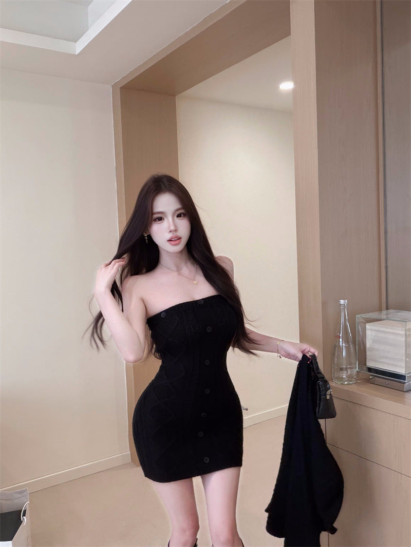 Knitted Elegant Fashion Set: Long-sleeved, Waist-cinching Sweater And Strapless Dress Two-Piece Set