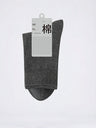 Four Seasons Antibacterial Breathable Anti-odor Medium Tube Socks