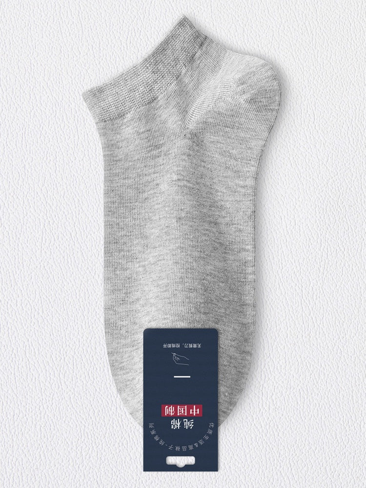 Antibacterial Moisture-wicking Short Tube Lightweight Anti-odor Socks