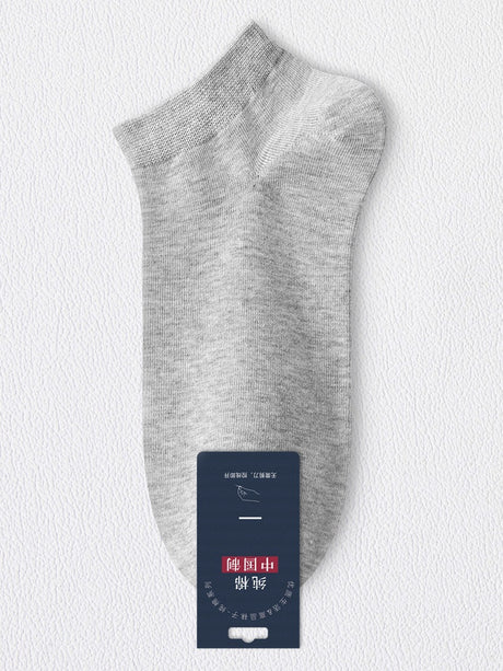 Antibacterial Moisture-wicking Short Tube Lightweight Anti-odor Socks