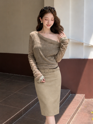 Stylish And Slimming High-waisted Belted Pencil Skirt