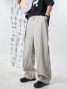 Retro Old Money Style Loose-fit Pants