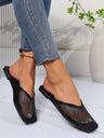 Flat Breathable Mesh Slippers