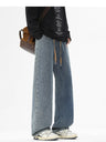 Loose Straight Wide-leg Jeans