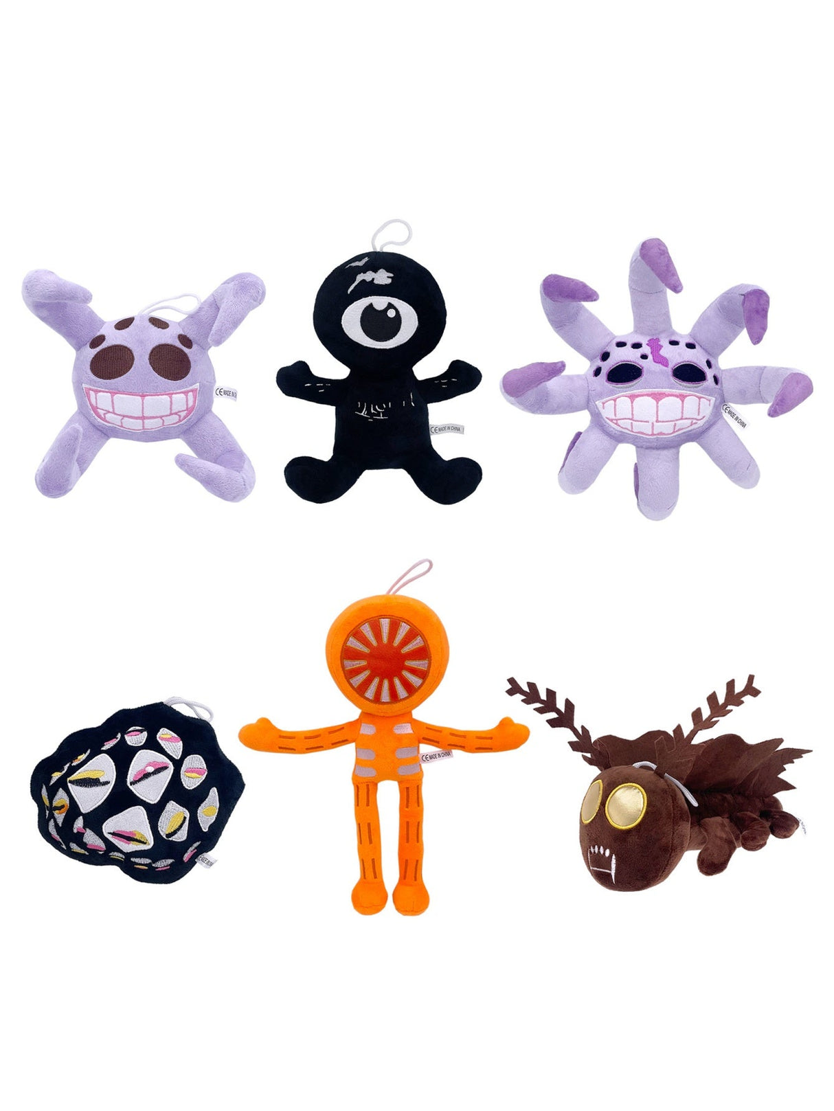Animal Plush Toys