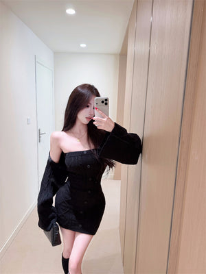 Knitted Elegant Fashion Set: Long-sleeved, Waist-cinching Sweater And Strapless Dress Two-Piece Set
