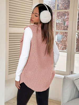 Solid Color Lapel Open Buckle Loose Temperament Commuting Imitation Lambskin Vests