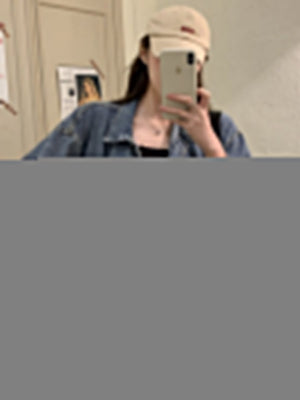 Liber Autumn Women's Denim jacket