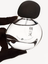 TSICY Oriental Secret Series  perfume Cedre 30ml